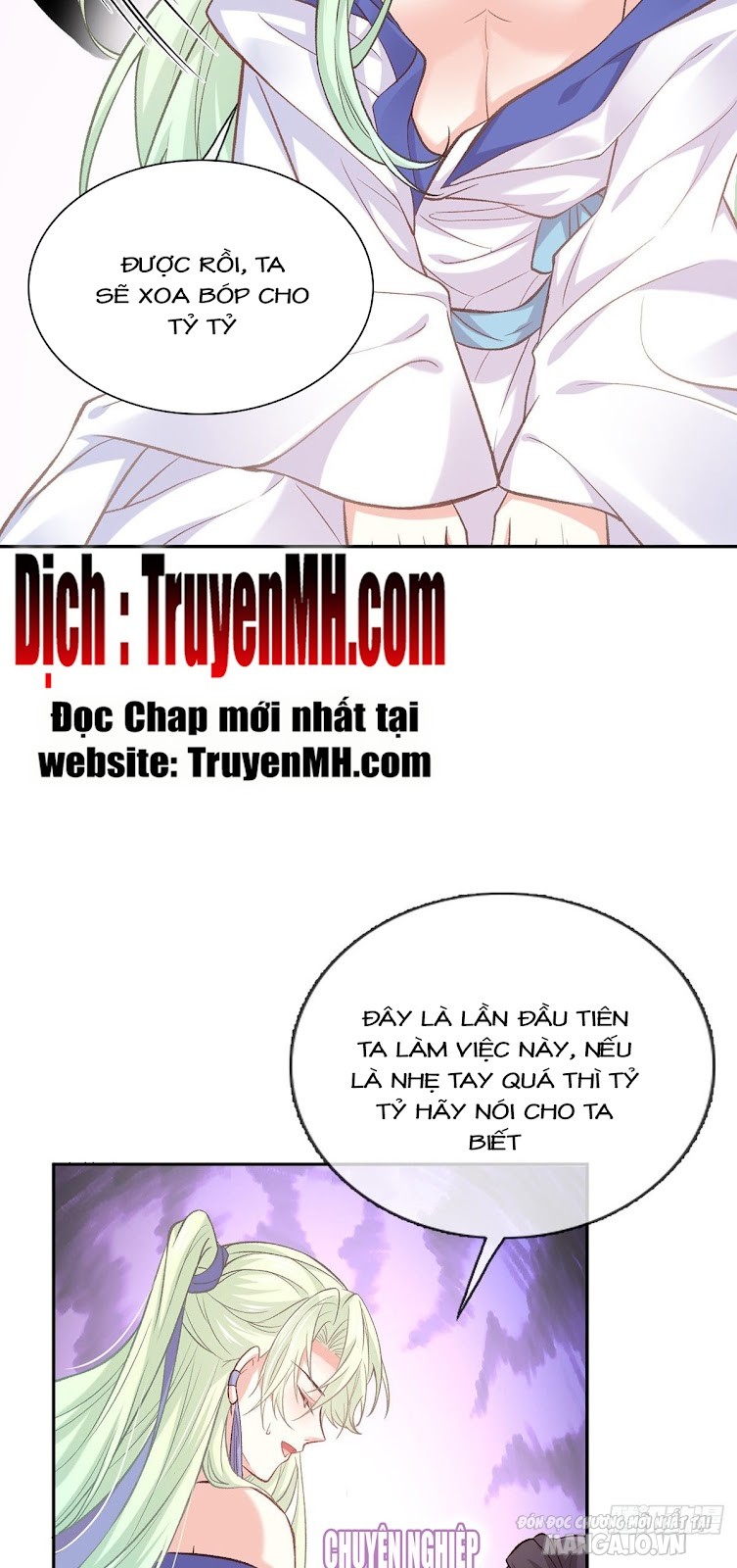 Kiều Mỵ Phu Lang, Tại Tuyến Lục Trà Chapter 38 - Trang 2