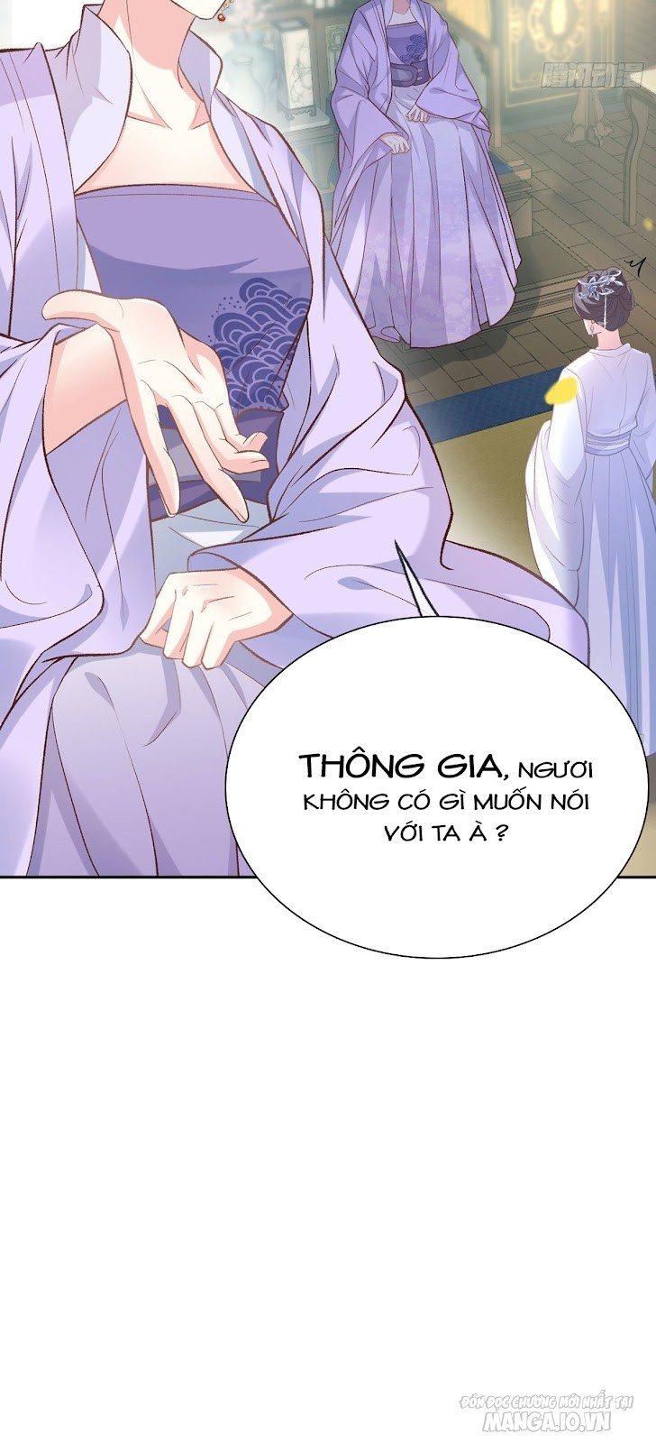 Kiều Mỵ Phu Lang, Tại Tuyến Lục Trà Chapter 37 - Trang 2