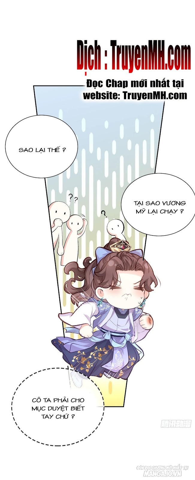 Kiều Mỵ Phu Lang, Tại Tuyến Lục Trà Chapter 36 - Trang 2