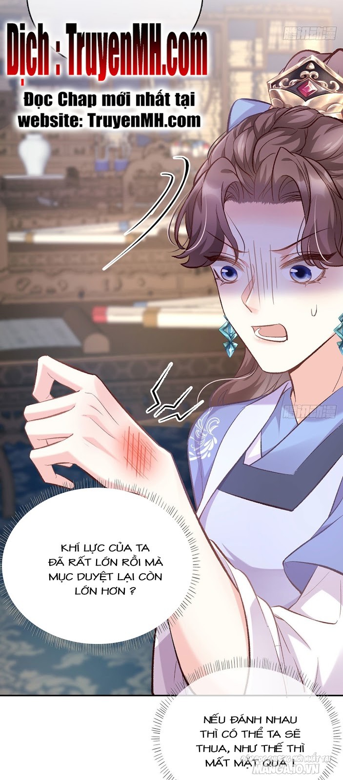 Kiều Mỵ Phu Lang, Tại Tuyến Lục Trà Chapter 36 - Trang 2