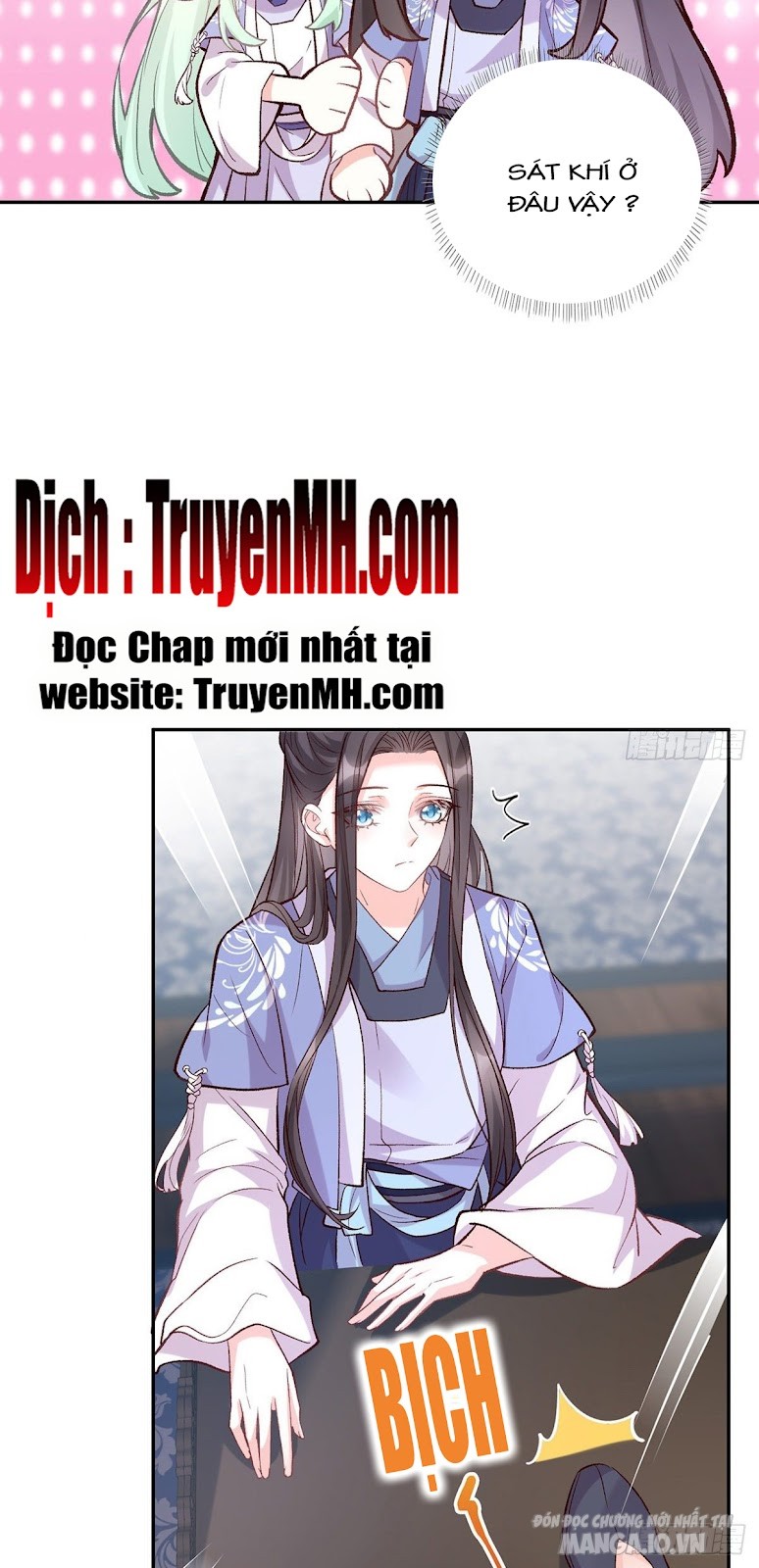 Kiều Mỵ Phu Lang, Tại Tuyến Lục Trà Chapter 35 - Trang 2