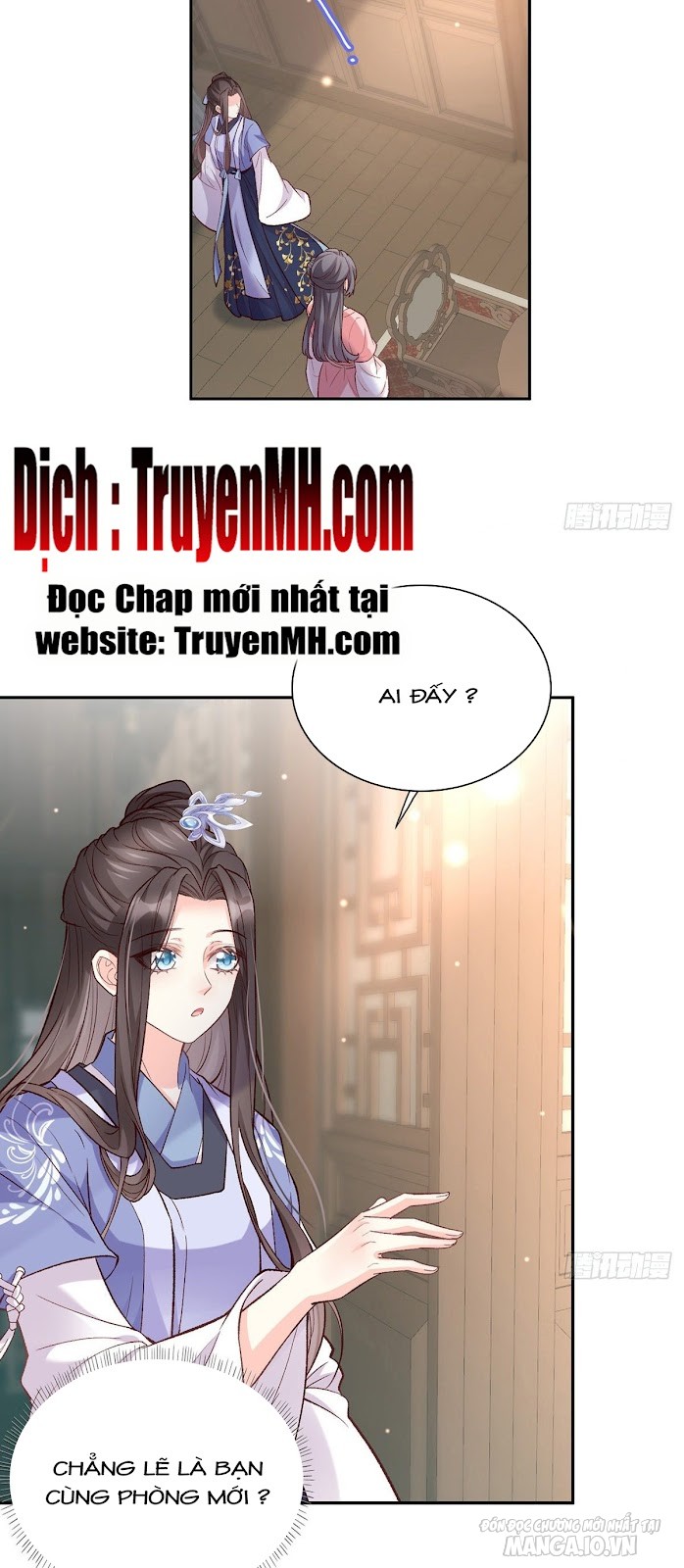 Kiều Mỵ Phu Lang, Tại Tuyến Lục Trà Chapter 34 - Trang 2