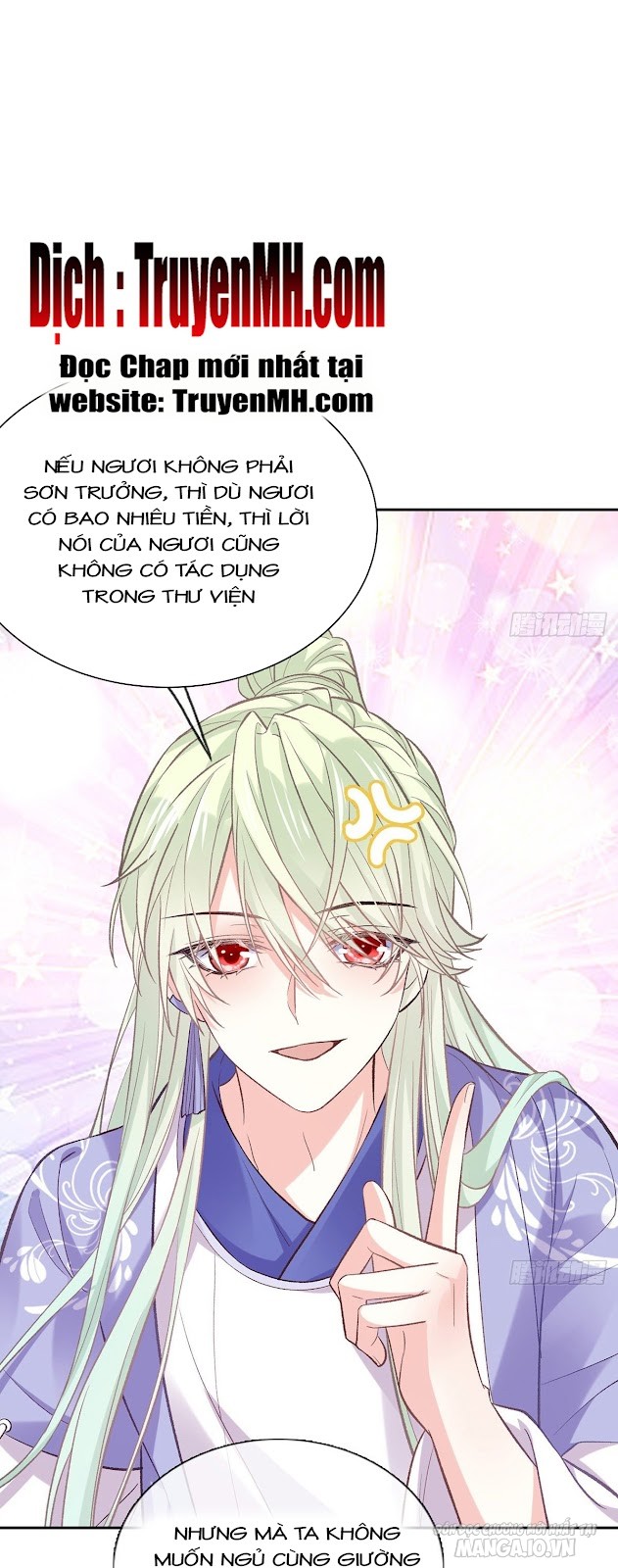 Kiều Mỵ Phu Lang, Tại Tuyến Lục Trà Chapter 33 - Trang 2