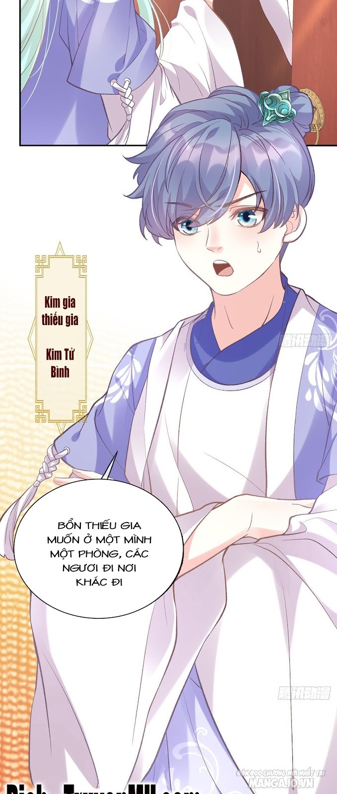 Kiều Mỵ Phu Lang, Tại Tuyến Lục Trà Chapter 33 - Trang 2