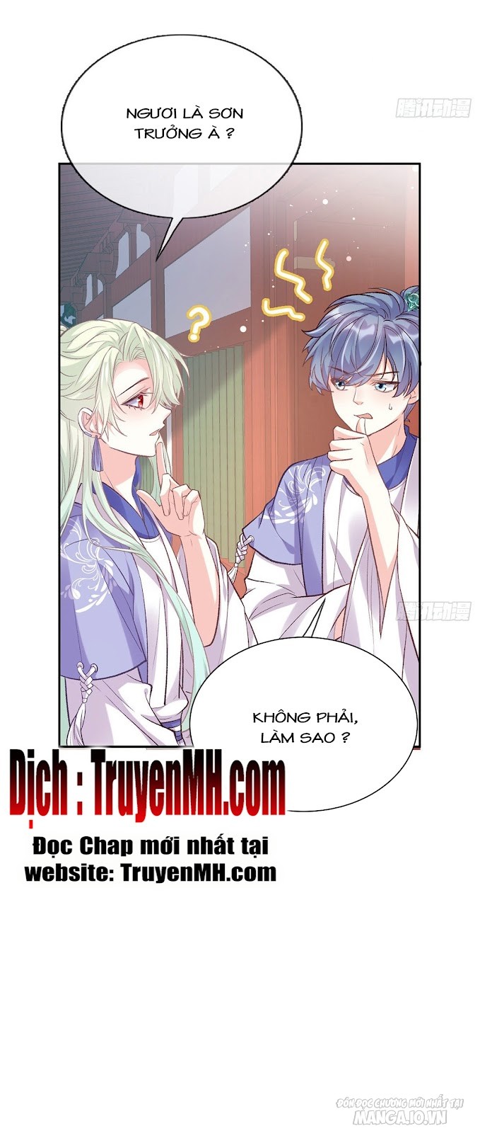 Kiều Mỵ Phu Lang, Tại Tuyến Lục Trà Chapter 33 - Trang 2