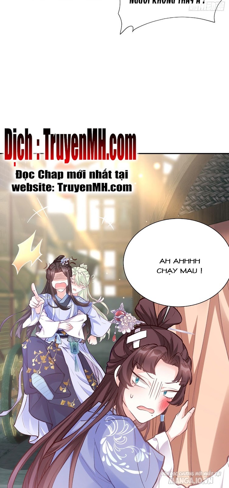 Kiều Mỵ Phu Lang, Tại Tuyến Lục Trà Chapter 32 - Trang 2