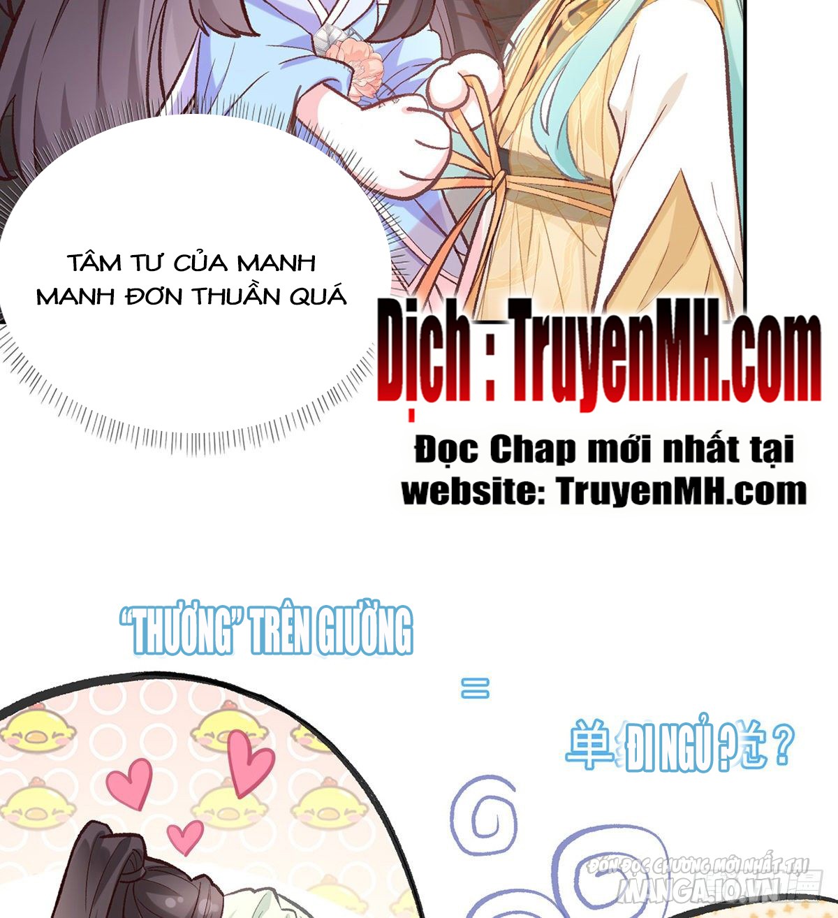 Kiều Mỵ Phu Lang, Tại Tuyến Lục Trà Chapter 27 - Trang 2