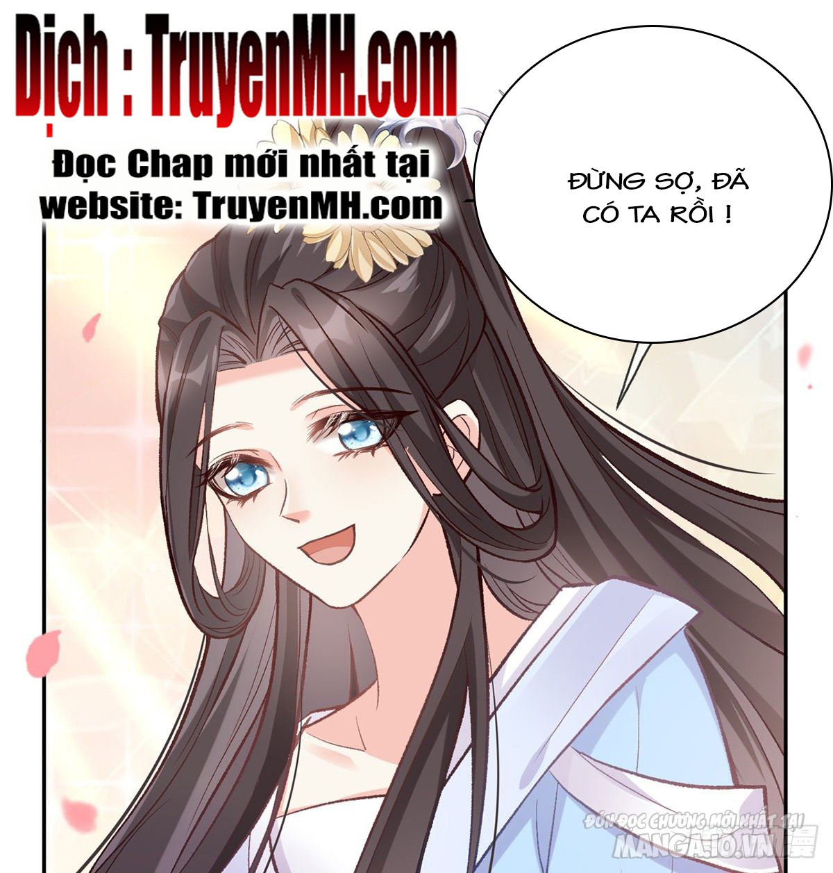 Kiều Mỵ Phu Lang, Tại Tuyến Lục Trà Chapter 27 - Trang 2