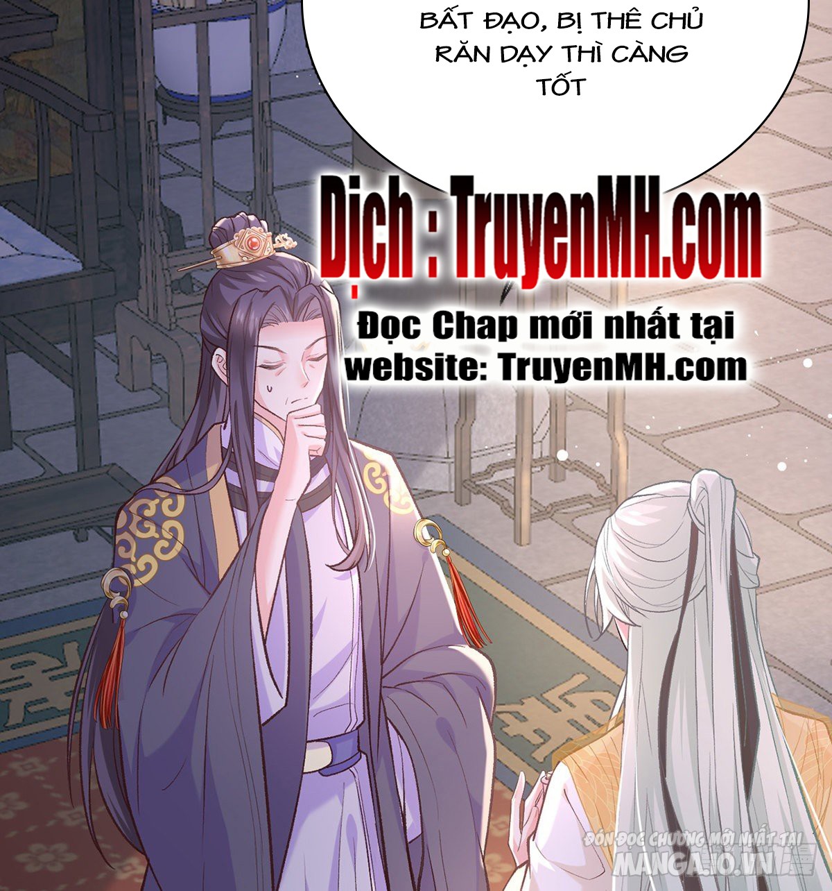 Kiều Mỵ Phu Lang, Tại Tuyến Lục Trà Chapter 25 - Trang 2