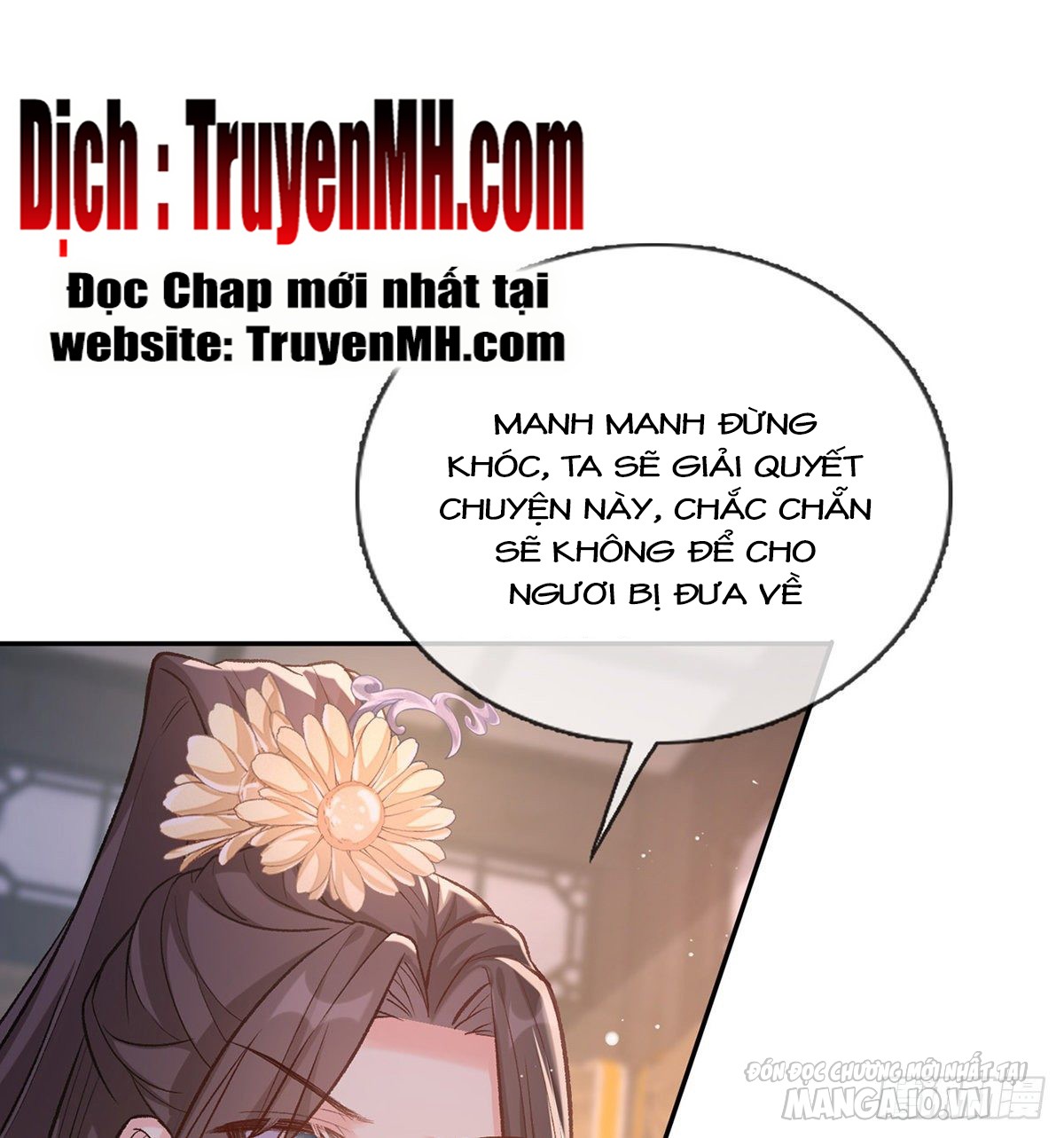 Kiều Mỵ Phu Lang, Tại Tuyến Lục Trà Chapter 25 - Trang 2