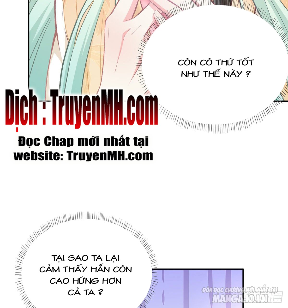 Kiều Mỵ Phu Lang, Tại Tuyến Lục Trà Chapter 25 - Trang 2