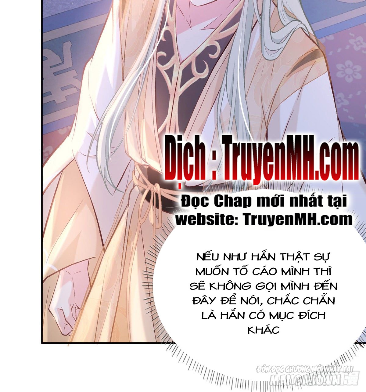 Kiều Mỵ Phu Lang, Tại Tuyến Lục Trà Chapter 24 - Trang 2