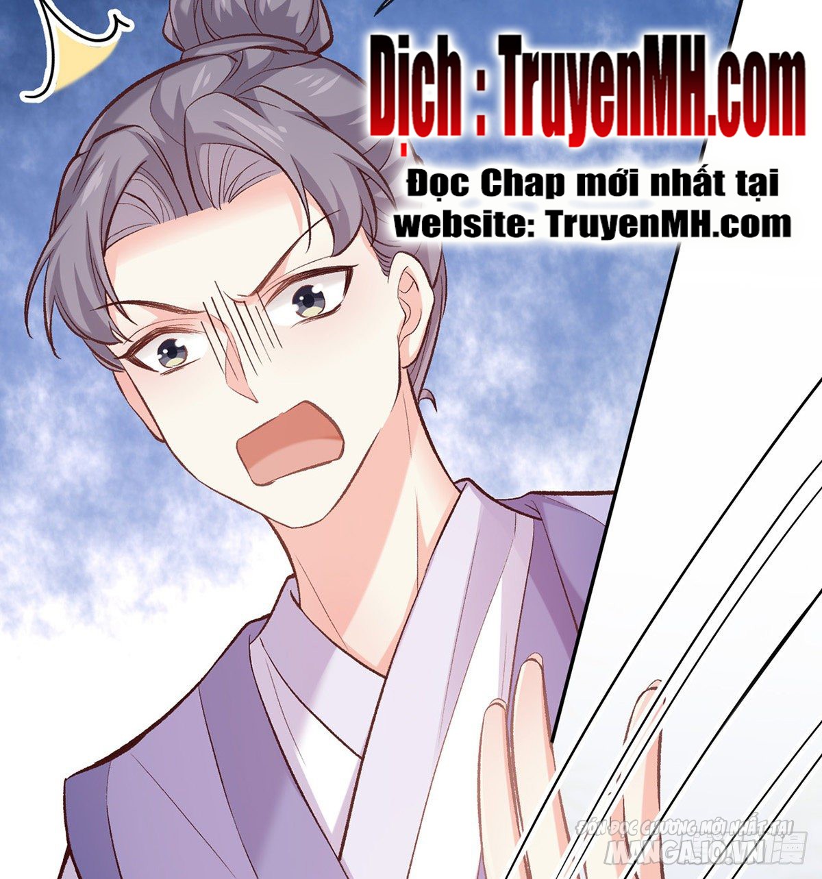 Kiều Mỵ Phu Lang, Tại Tuyến Lục Trà Chapter 23 - Trang 2