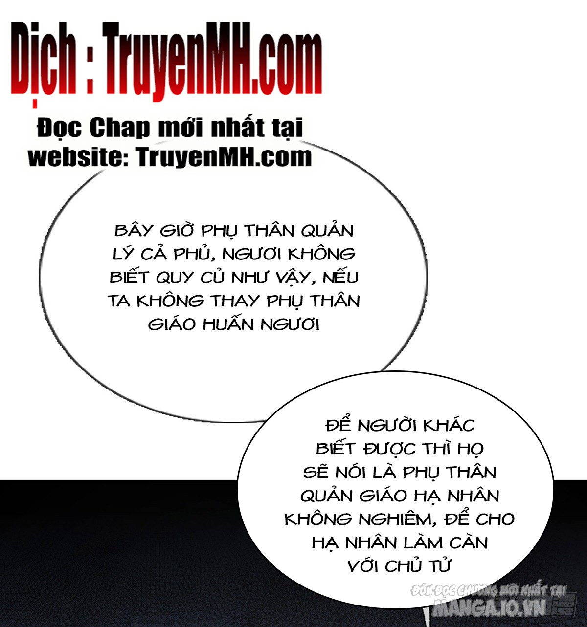 Kiều Mỵ Phu Lang, Tại Tuyến Lục Trà Chapter 22 - Trang 2