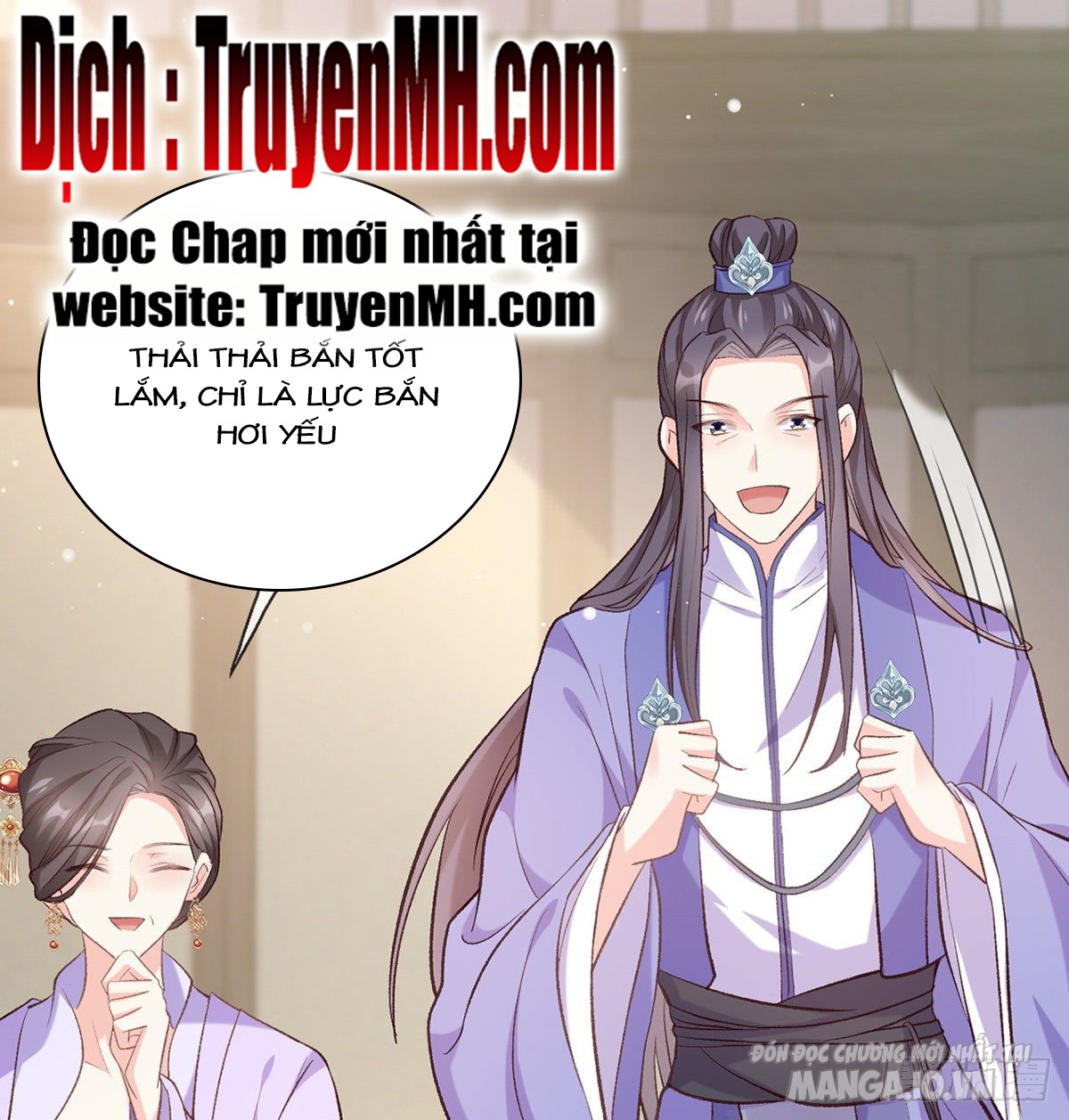 Kiều Mỵ Phu Lang, Tại Tuyến Lục Trà Chapter 18 - Trang 2