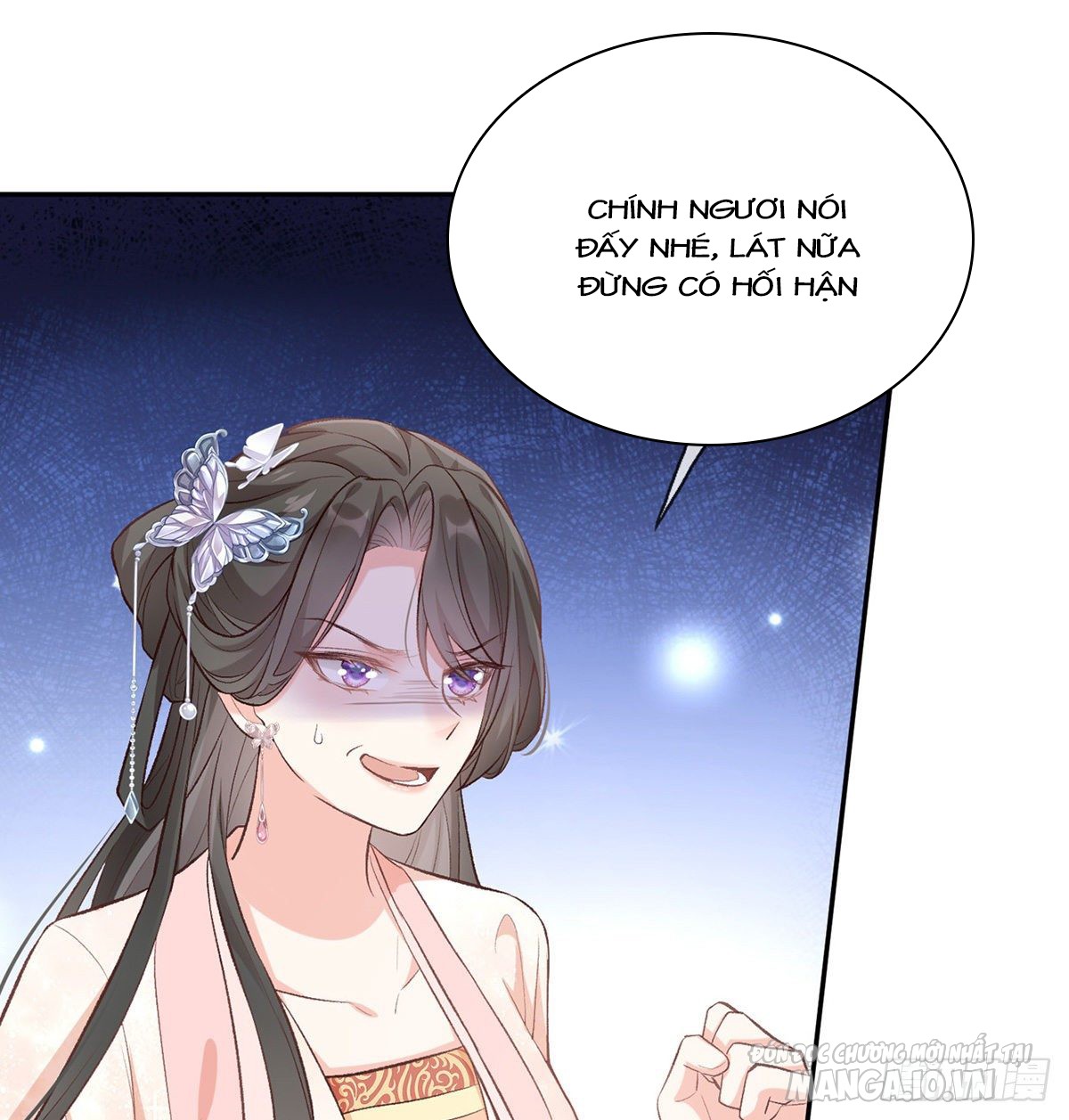 Kiều Mỵ Phu Lang, Tại Tuyến Lục Trà Chapter 17 - Trang 2