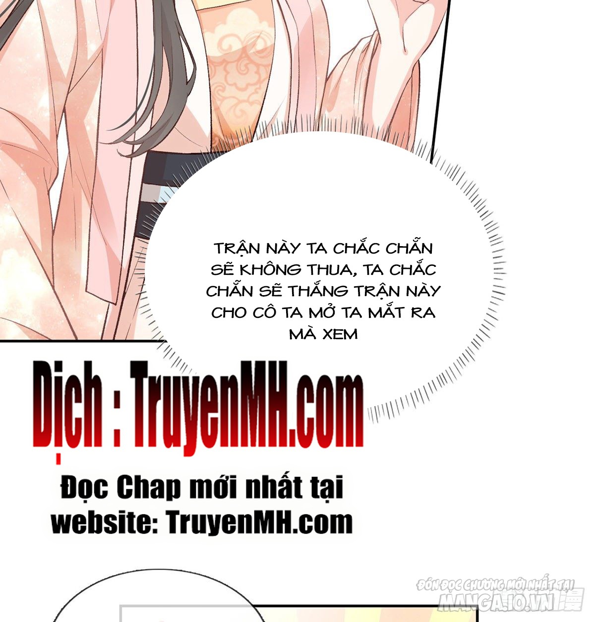 Kiều Mỵ Phu Lang, Tại Tuyến Lục Trà Chapter 17 - Trang 2