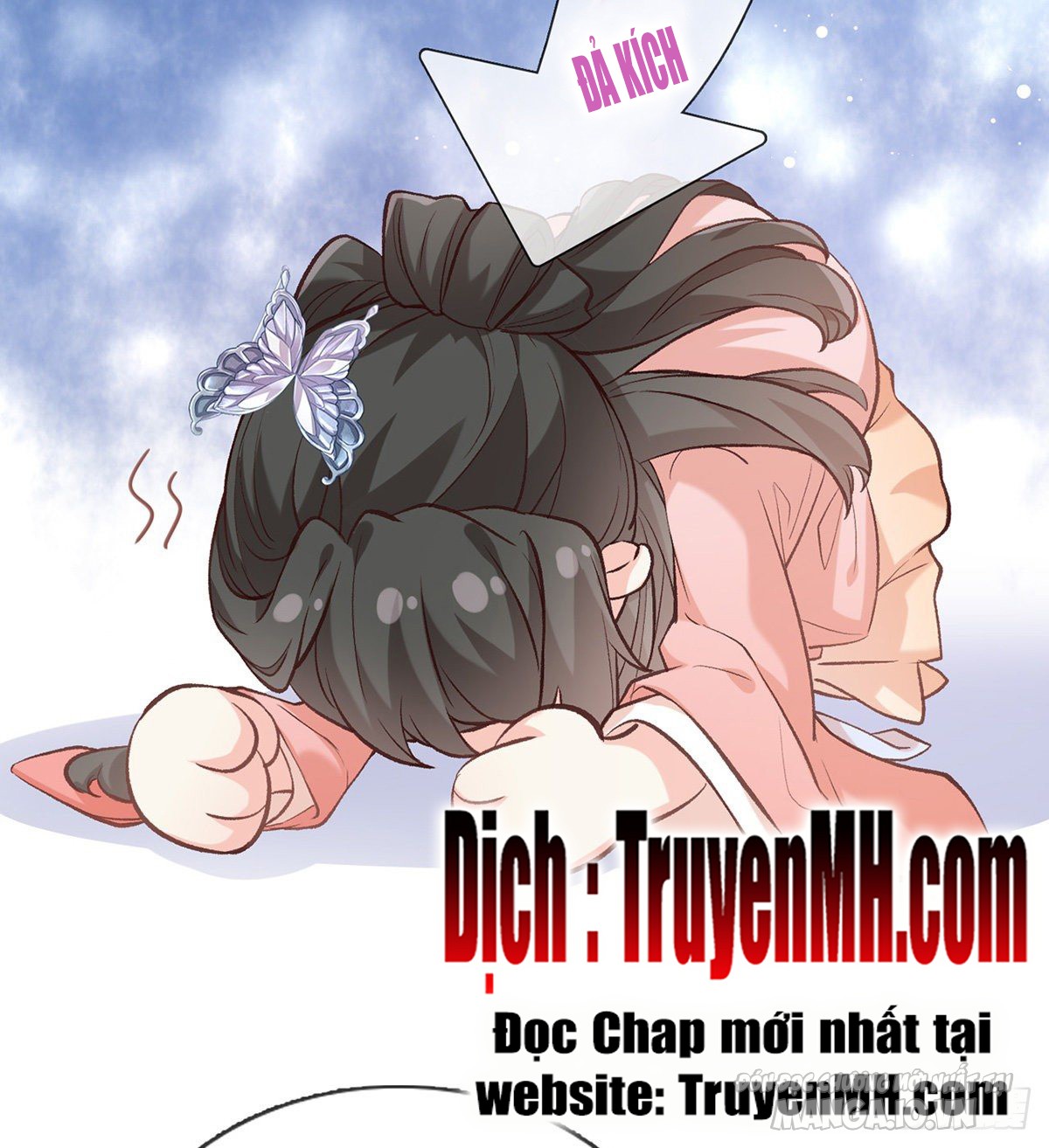 Kiều Mỵ Phu Lang, Tại Tuyến Lục Trà Chapter 17 - Trang 2