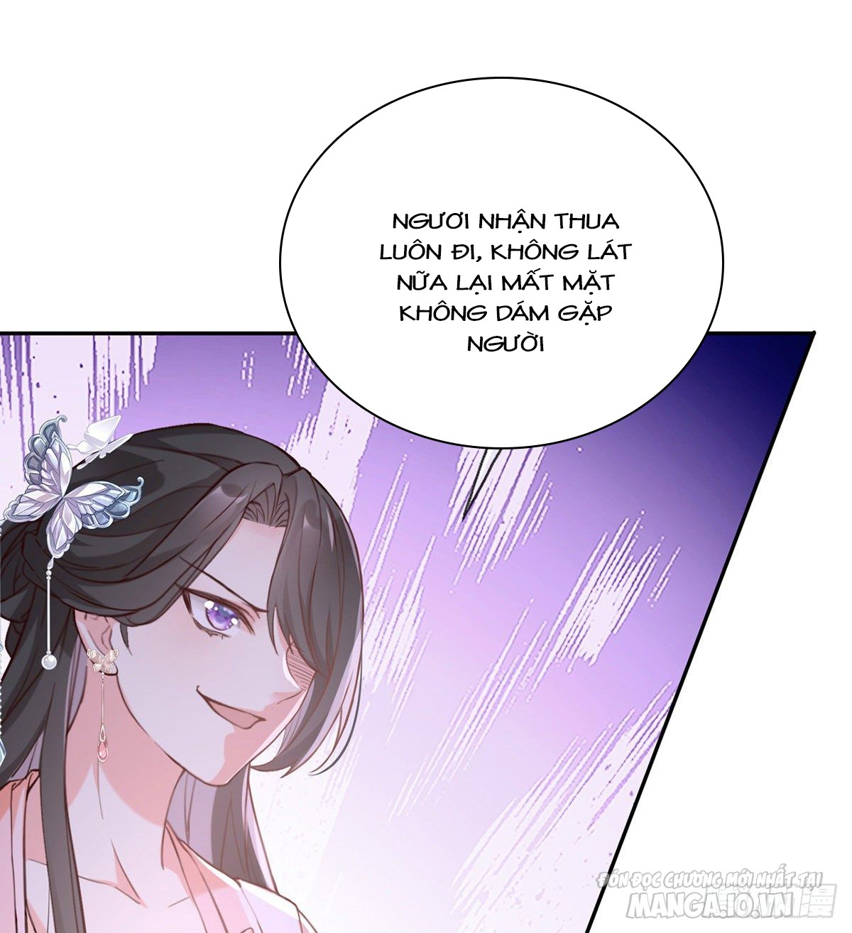 Kiều Mỵ Phu Lang, Tại Tuyến Lục Trà Chapter 16 - Trang 2