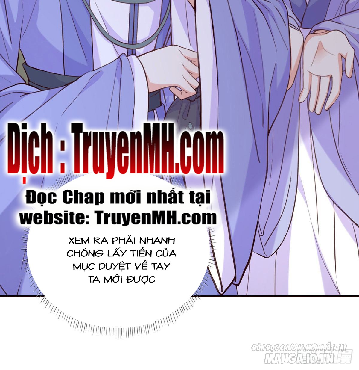 Kiều Mỵ Phu Lang, Tại Tuyến Lục Trà Chapter 15 - Trang 2