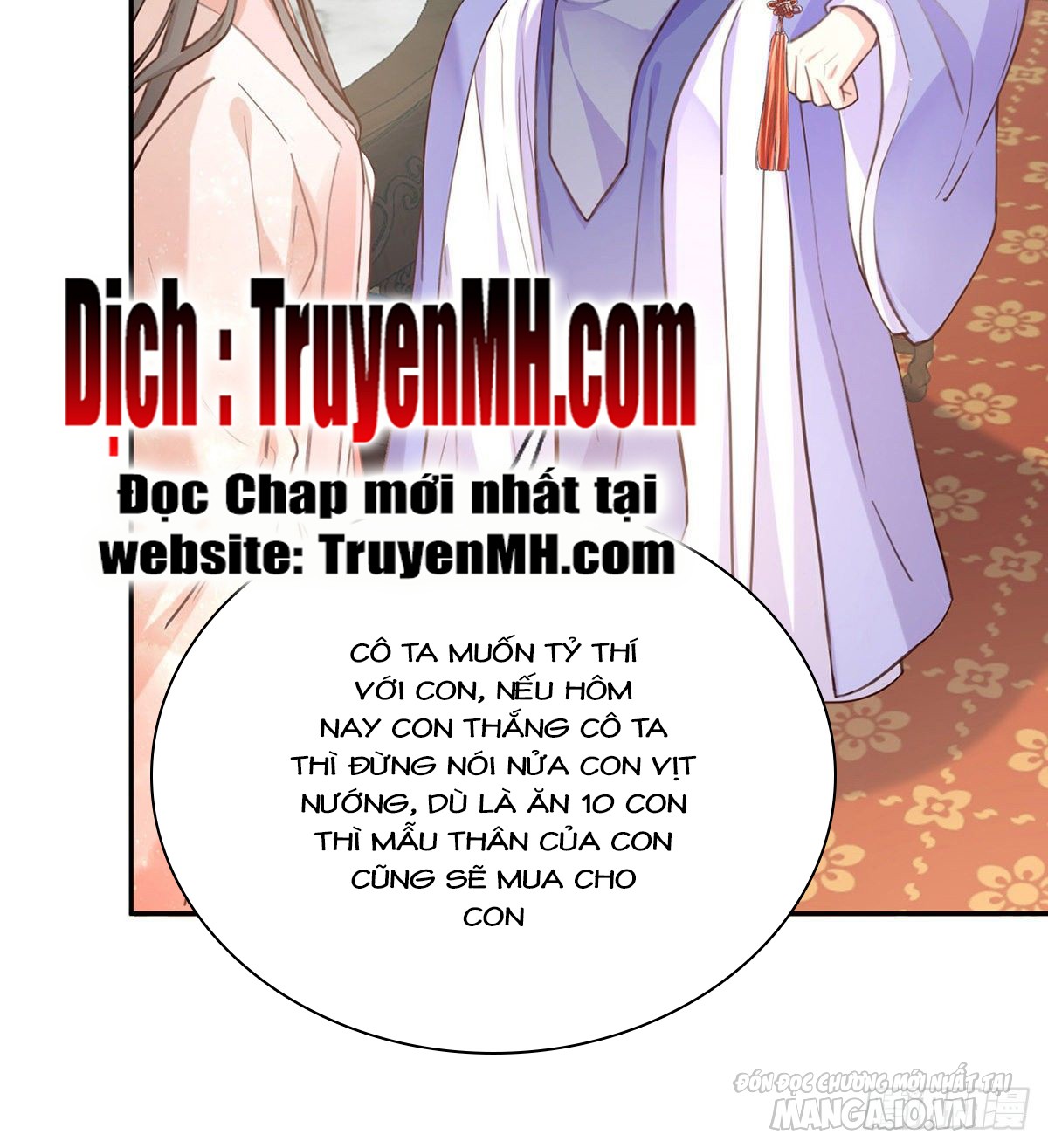 Kiều Mỵ Phu Lang, Tại Tuyến Lục Trà Chapter 15 - Trang 2