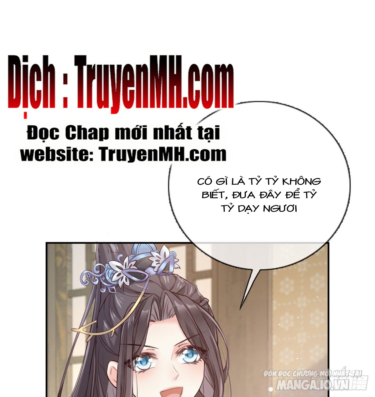 Kiều Mỵ Phu Lang, Tại Tuyến Lục Trà Chapter 14 - Trang 2