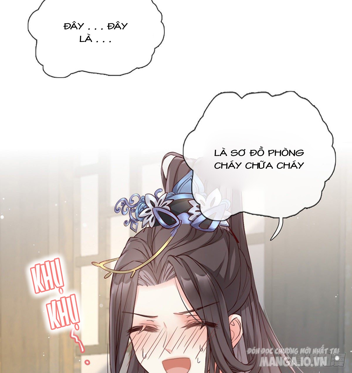 Kiều Mỵ Phu Lang, Tại Tuyến Lục Trà Chapter 14 - Trang 2