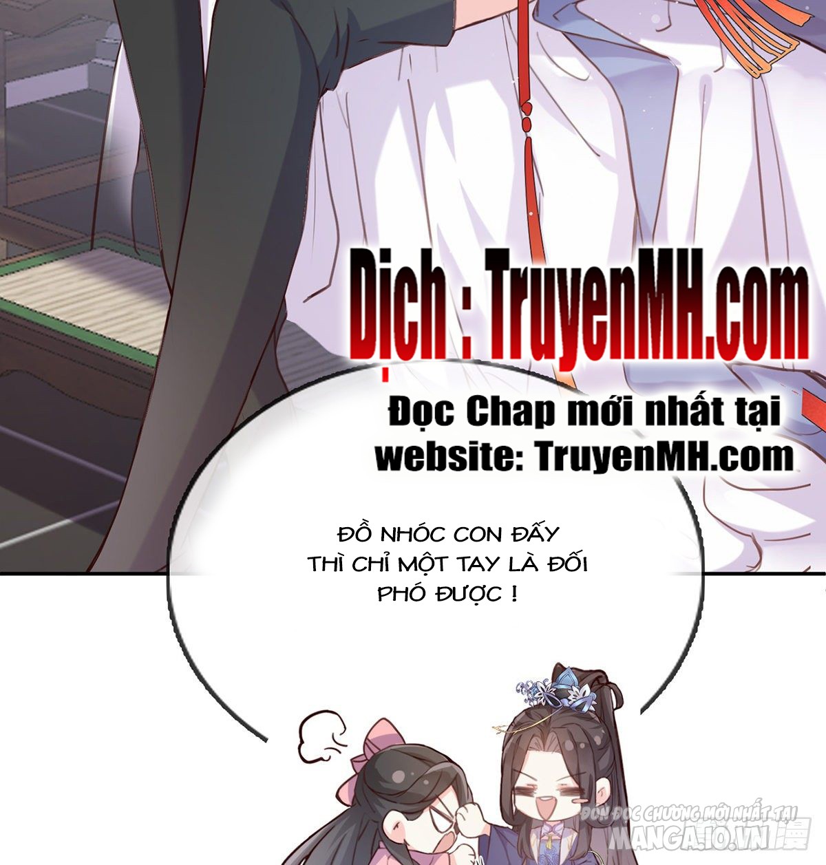 Kiều Mỵ Phu Lang, Tại Tuyến Lục Trà Chapter 13 - Trang 2