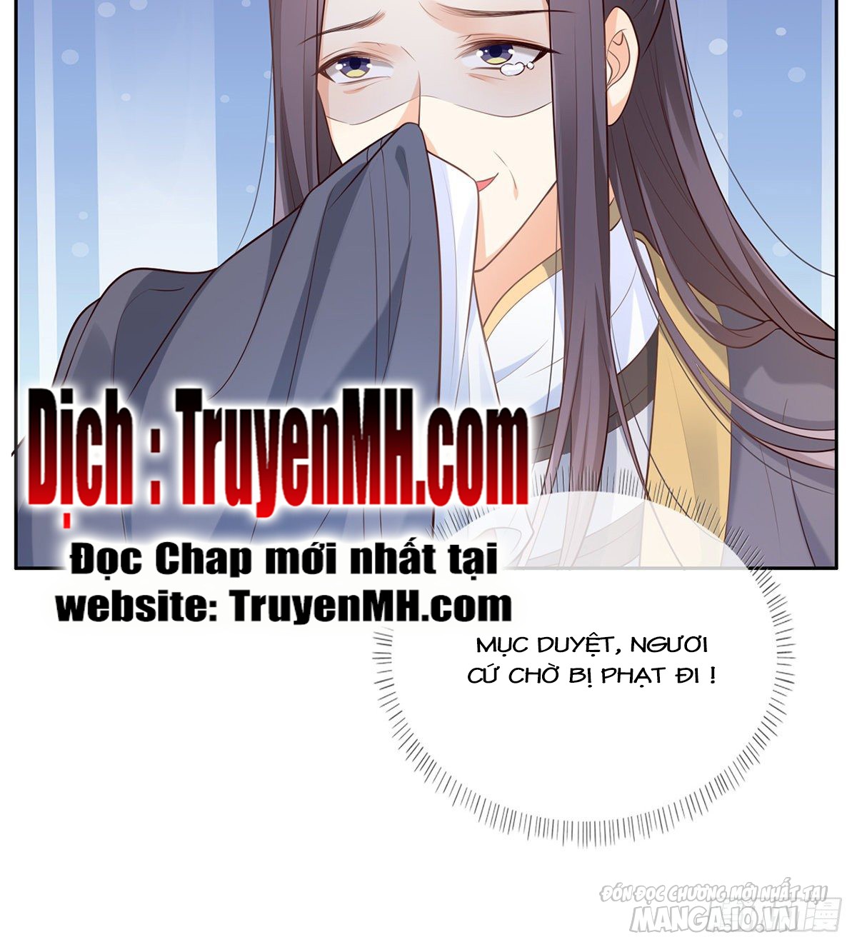 Kiều Mỵ Phu Lang, Tại Tuyến Lục Trà Chapter 8 - Trang 2