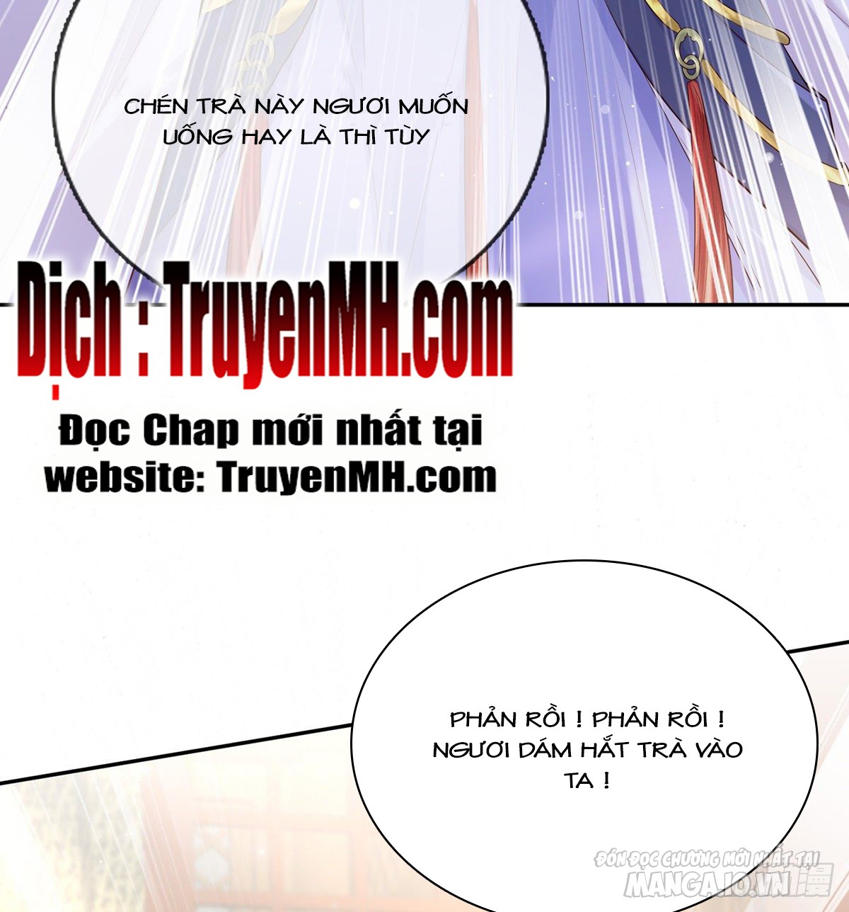 Kiều Mỵ Phu Lang, Tại Tuyến Lục Trà Chapter 8 - Trang 2