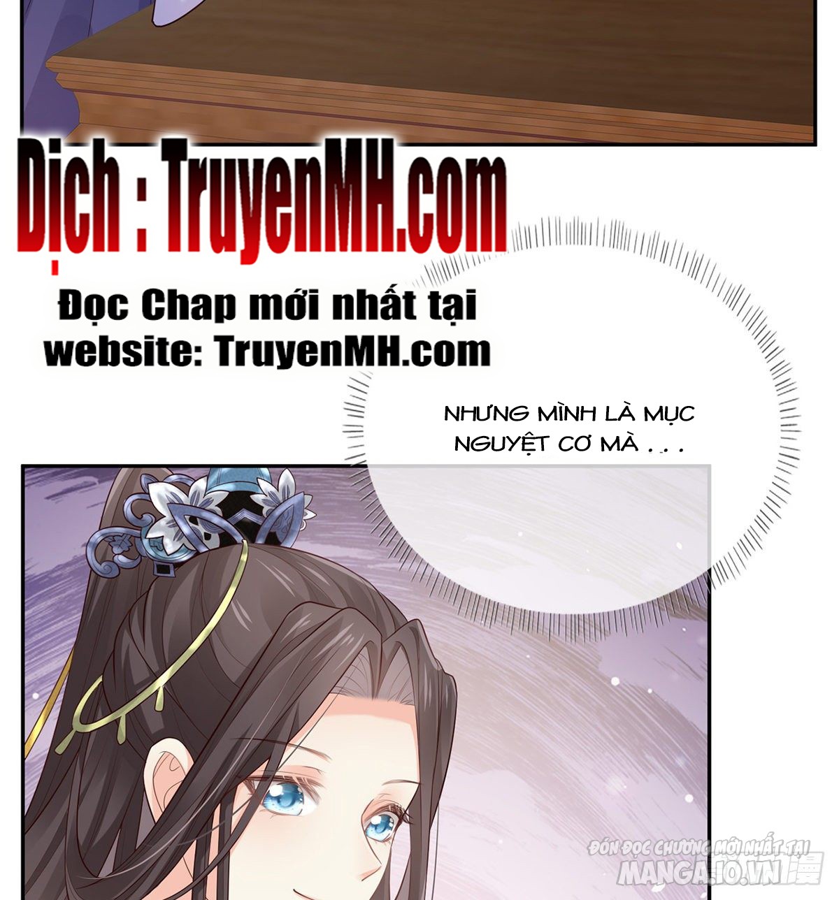 Kiều Mỵ Phu Lang, Tại Tuyến Lục Trà Chapter 7 - Trang 2