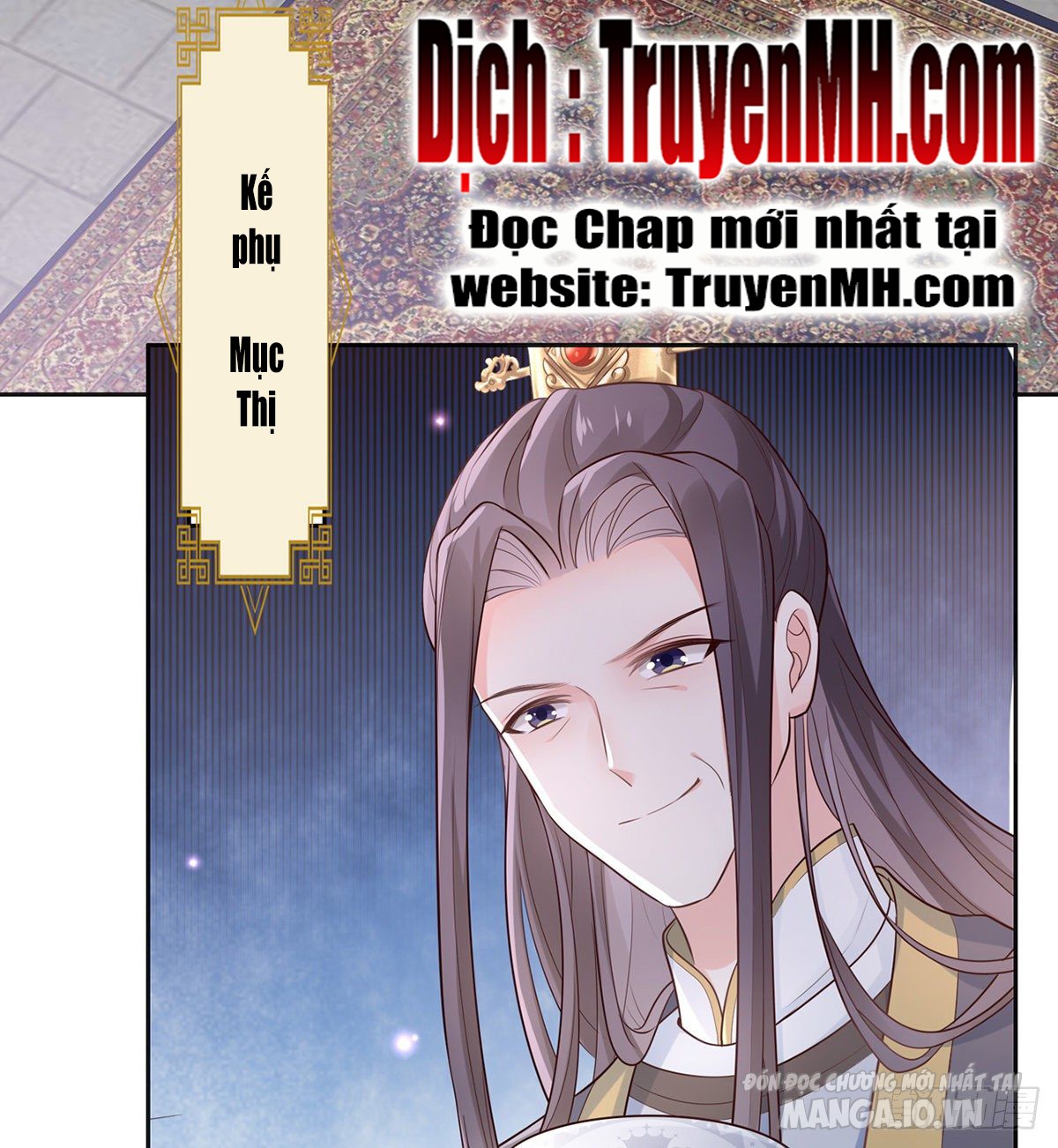 Kiều Mỵ Phu Lang, Tại Tuyến Lục Trà Chapter 7 - Trang 2