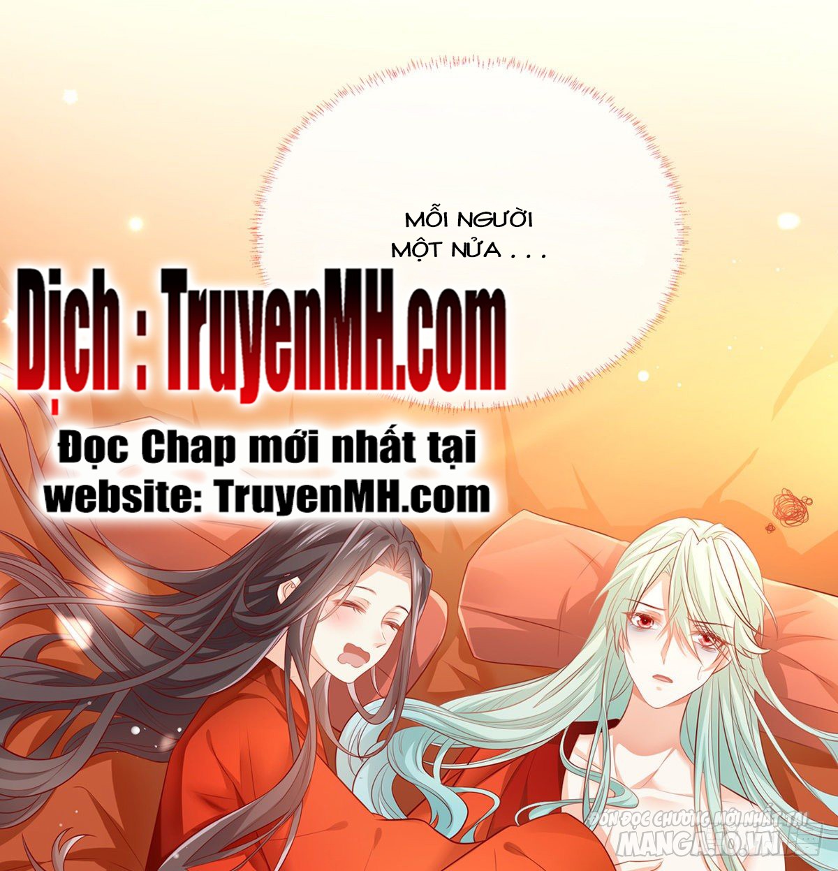 Kiều Mỵ Phu Lang, Tại Tuyến Lục Trà Chapter 6 - Trang 2