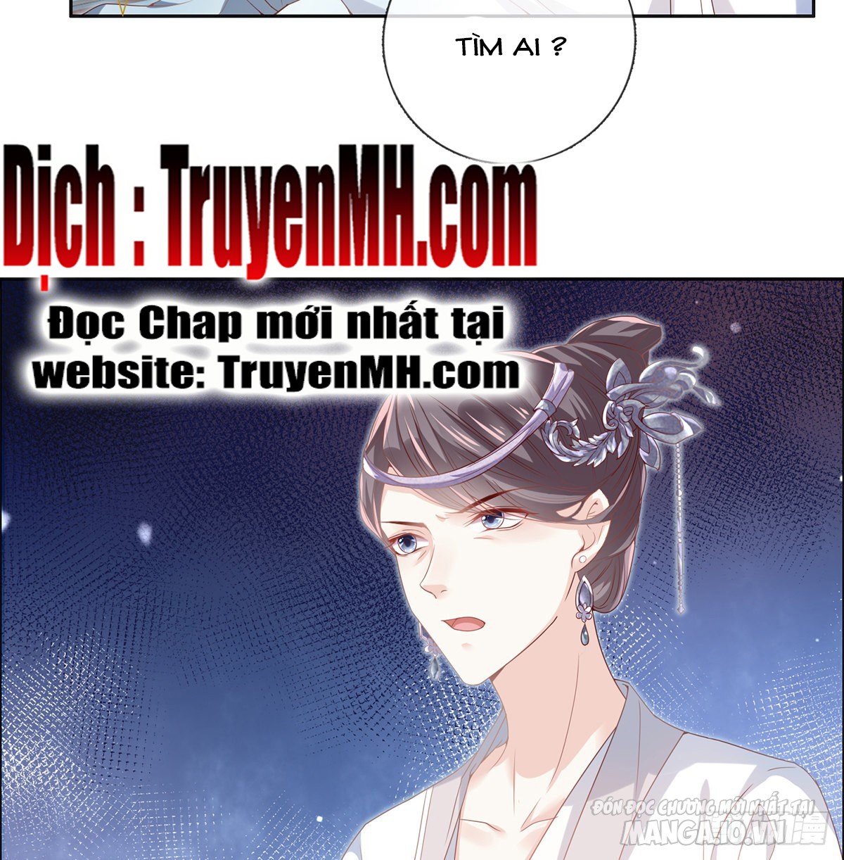 Kiều Mỵ Phu Lang, Tại Tuyến Lục Trà Chapter 3 - Trang 2