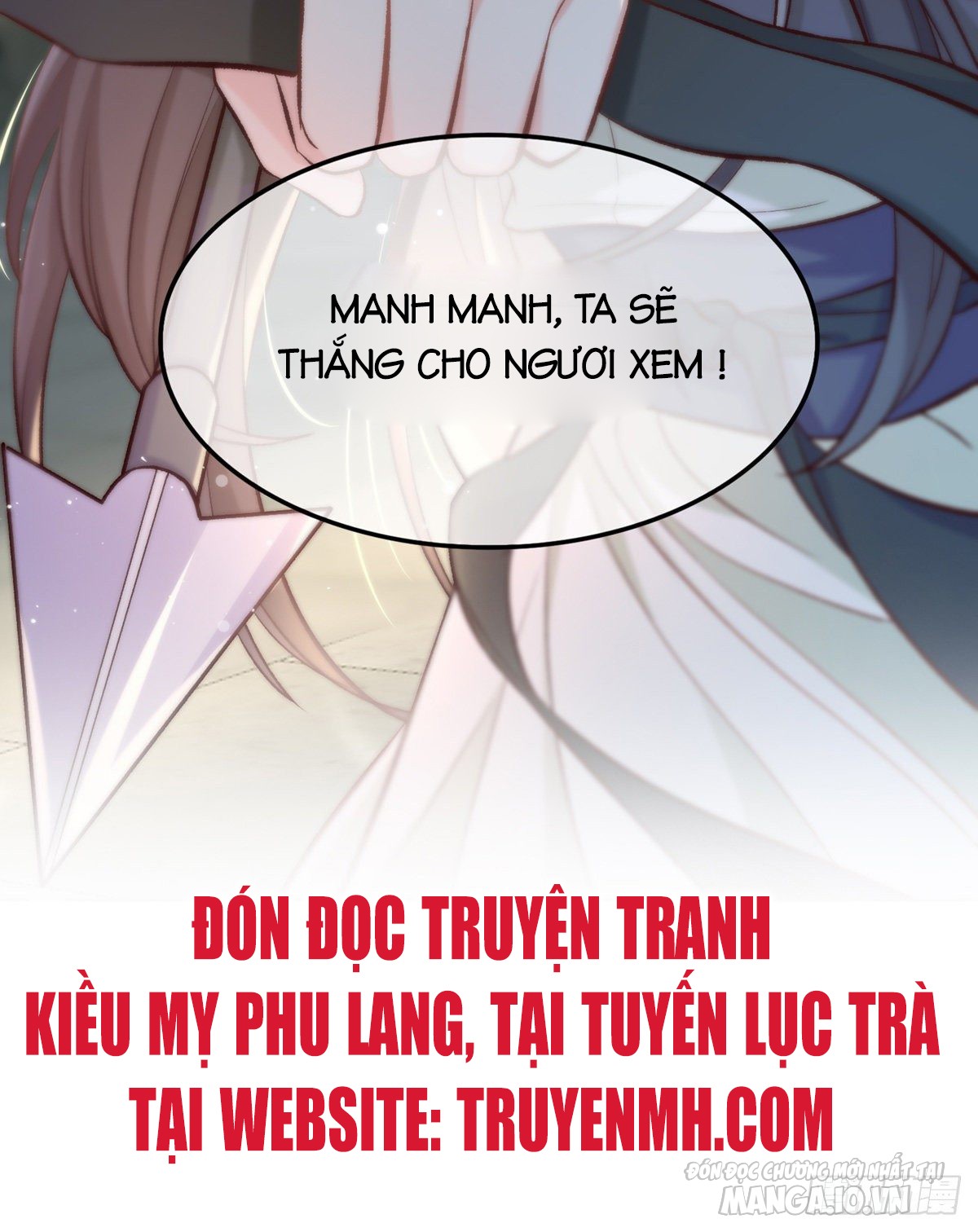 Kiều Mỵ Phu Lang, Tại Tuyến Lục Trà Chapter 1 - Trang 2