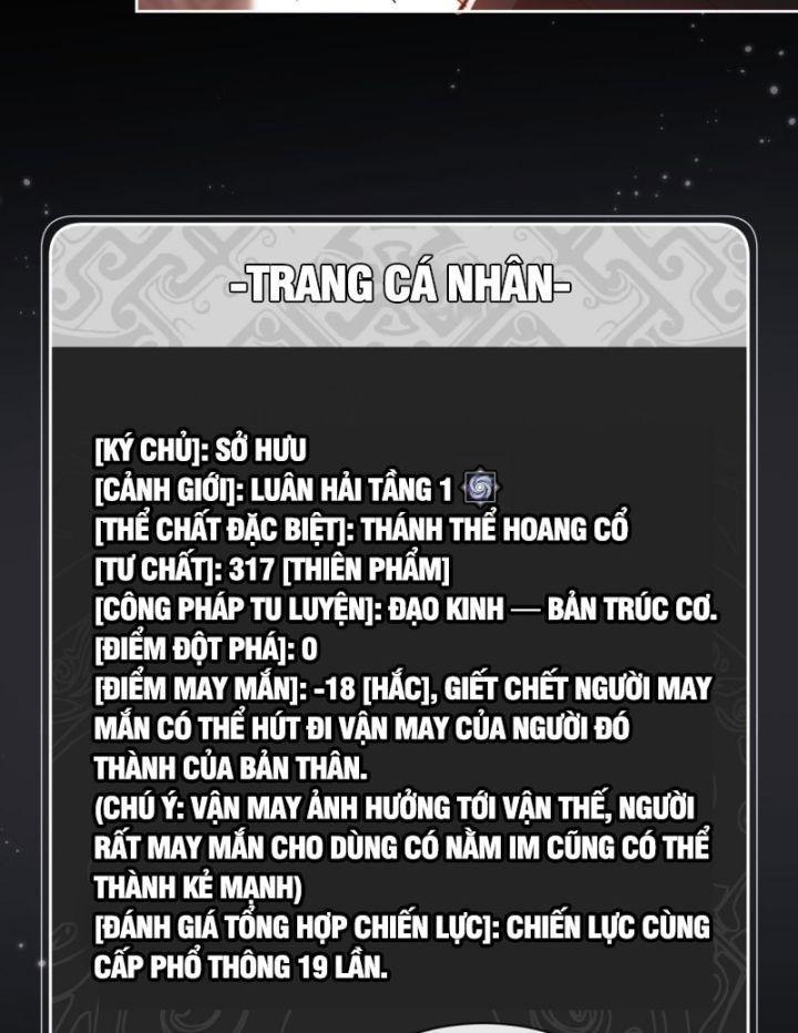 Sư Tôn: Cái Tên Nghịch Đồ Này Không Phải Là Thánh Tử Chapter 4 - Trang 2