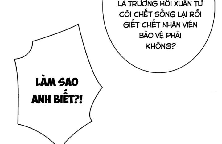 Nhân Vật Phản Diện? Chắc Chắn Không Phải Ta Chapter 45 - Trang 2