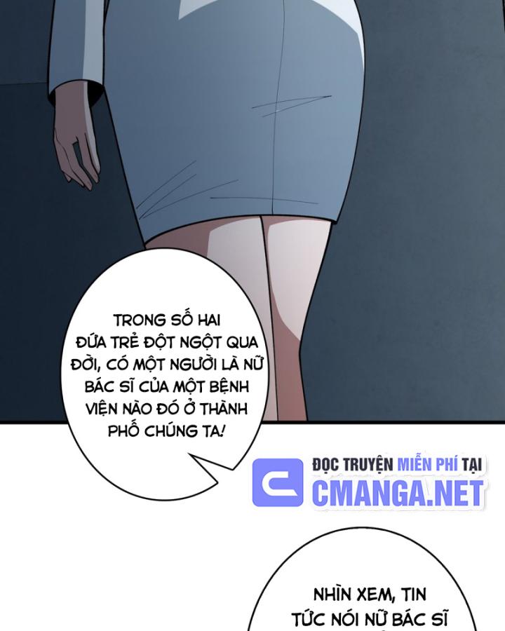 Nhân Vật Phản Diện? Chắc Chắn Không Phải Ta Chapter 40 - Trang 2