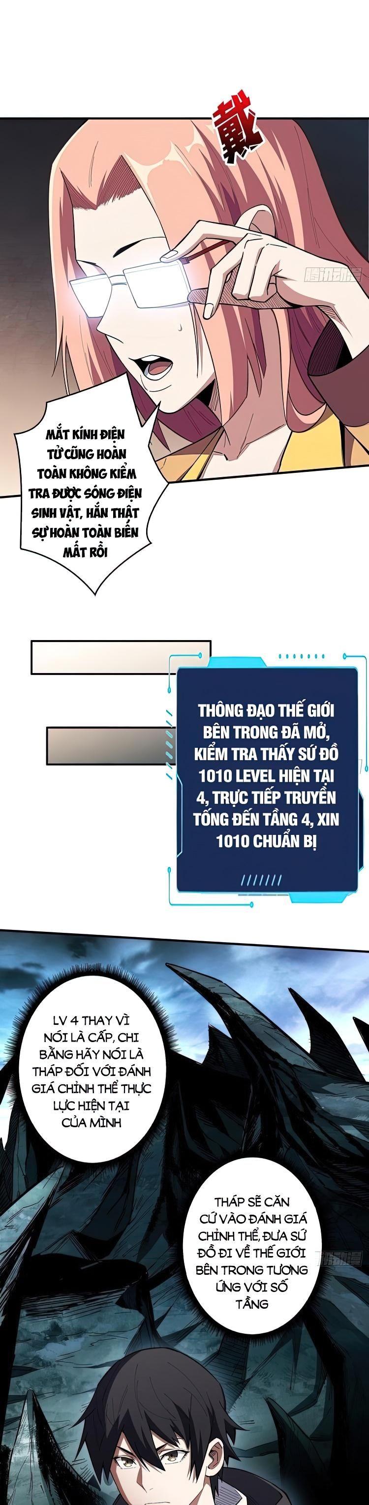 Nhân Vật Phản Diện? Chắc Chắn Không Phải Ta Chapter 7 - Trang 2