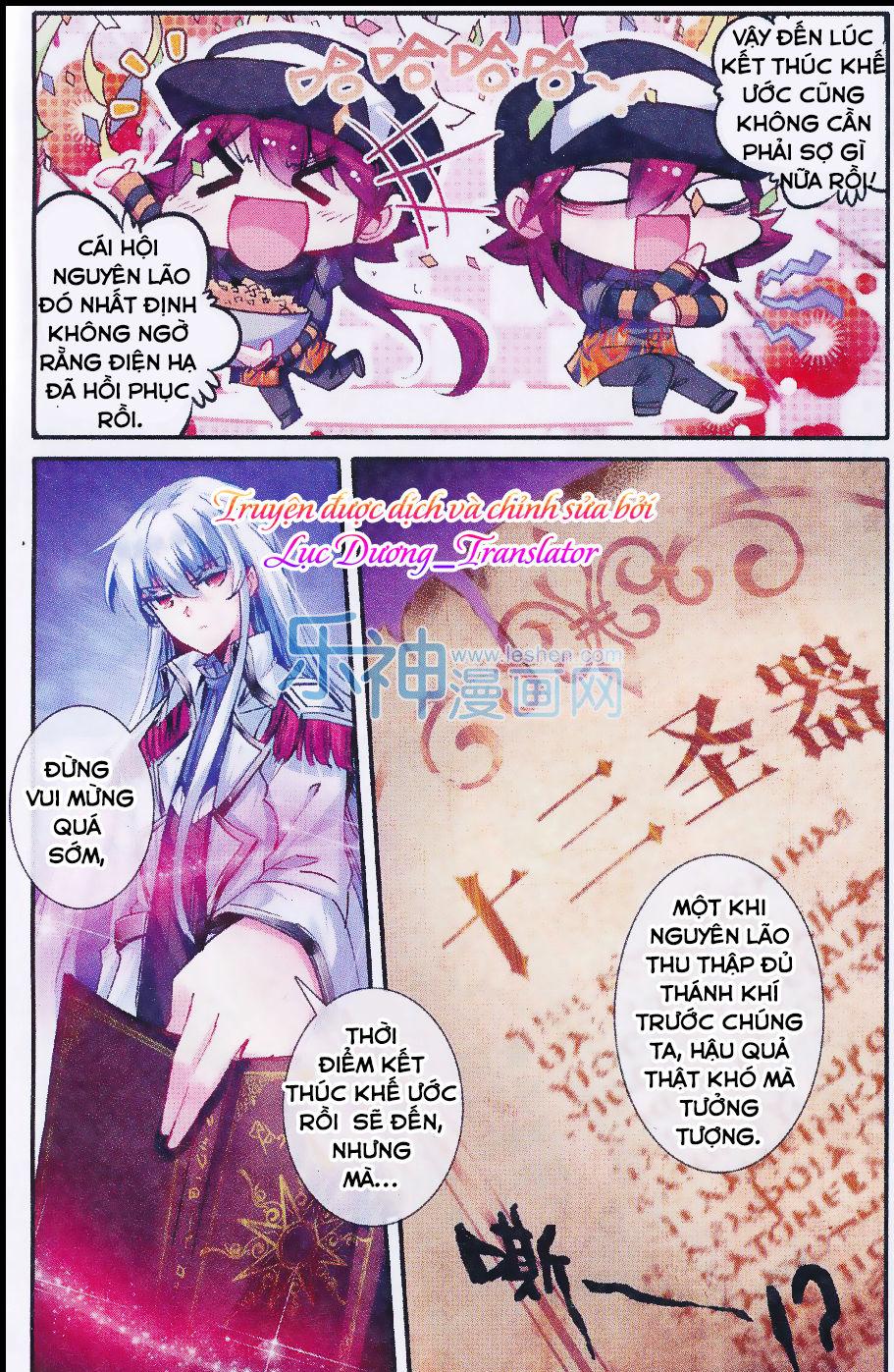 Tường Vi Quấn Loạn Chapter 27 - Trang 2