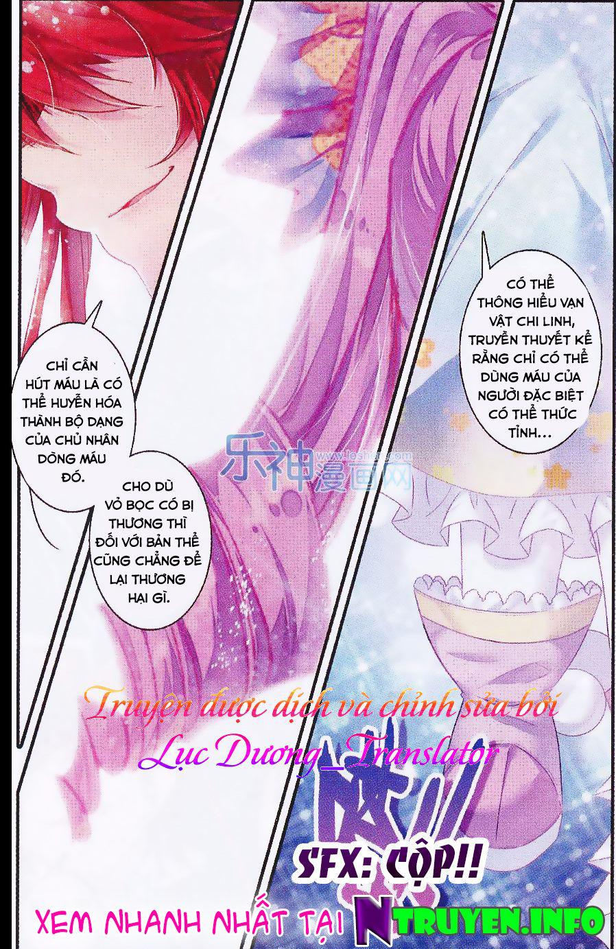 Tường Vi Quấn Loạn Chapter 26 - Trang 2