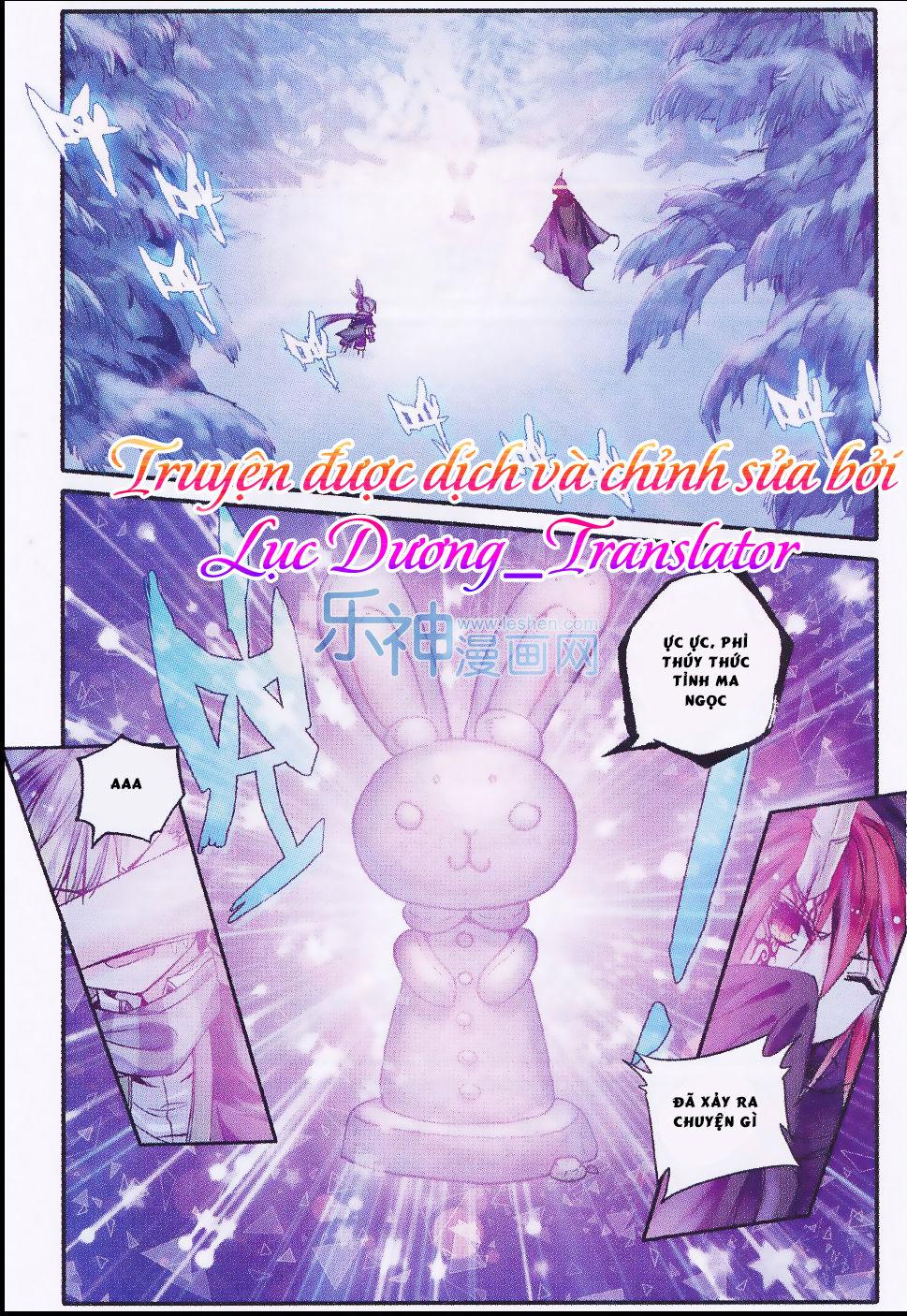 Tường Vi Quấn Loạn Chapter 25 - Trang 2