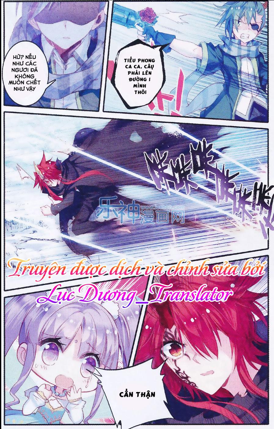 Tường Vi Quấn Loạn Chapter 25 - Trang 2