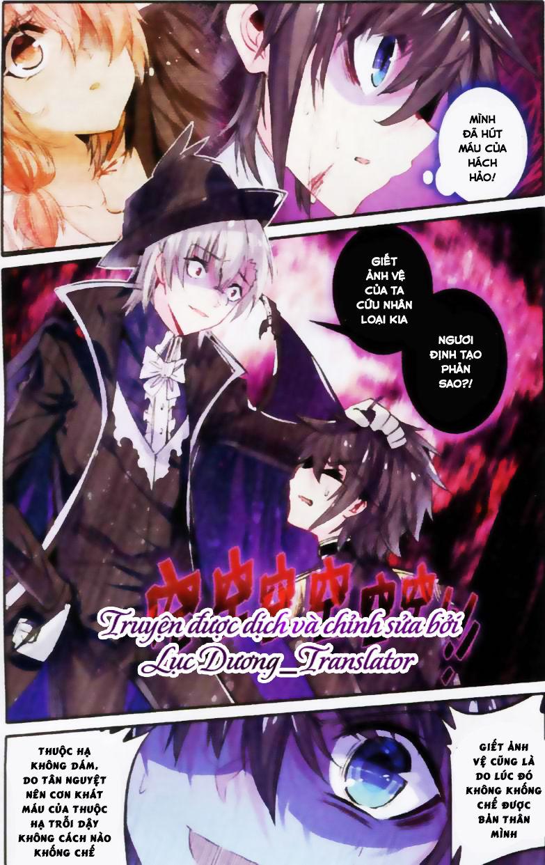 Tường Vi Quấn Loạn Chapter 21 - Trang 2