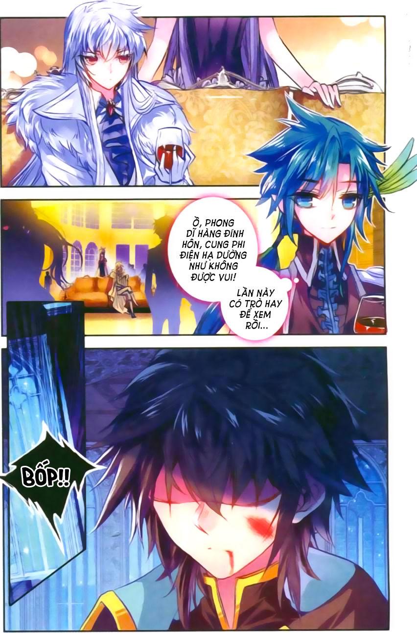 Tường Vi Quấn Loạn Chapter 17 - Trang 2