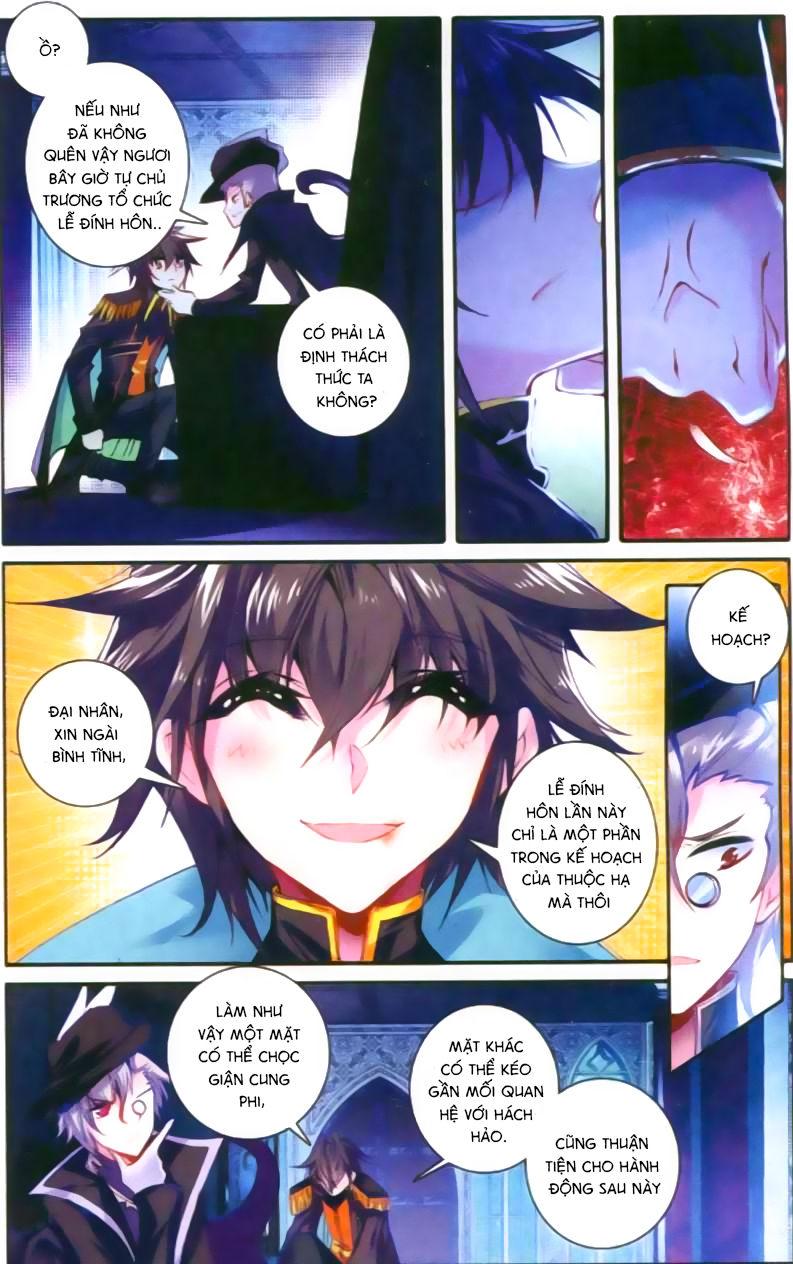 Tường Vi Quấn Loạn Chapter 17 - Trang 2