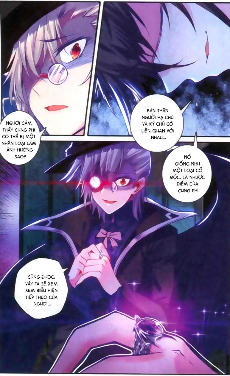 Tường Vi Quấn Loạn Chapter 17 - Trang 2