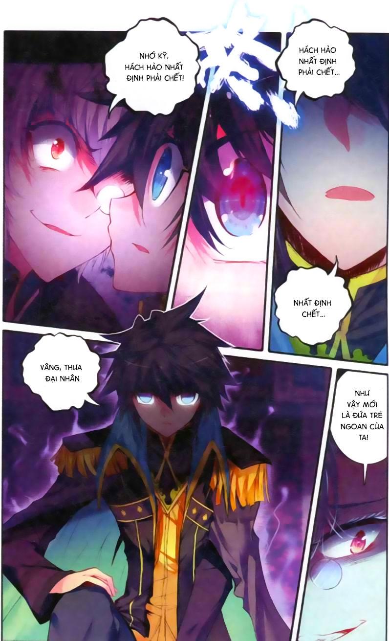 Tường Vi Quấn Loạn Chapter 17 - Trang 2