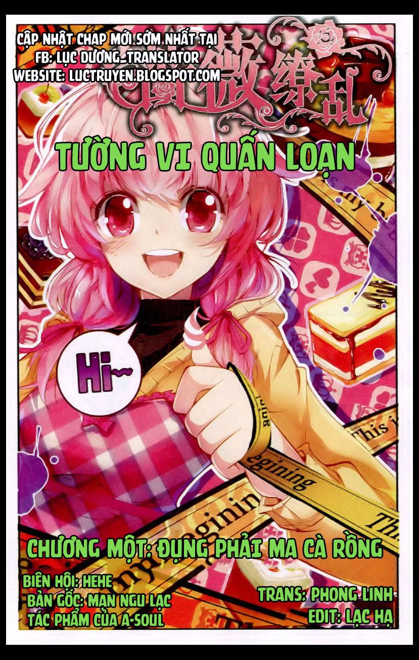 Tường Vi Quấn Loạn Chapter 1 - Trang 2