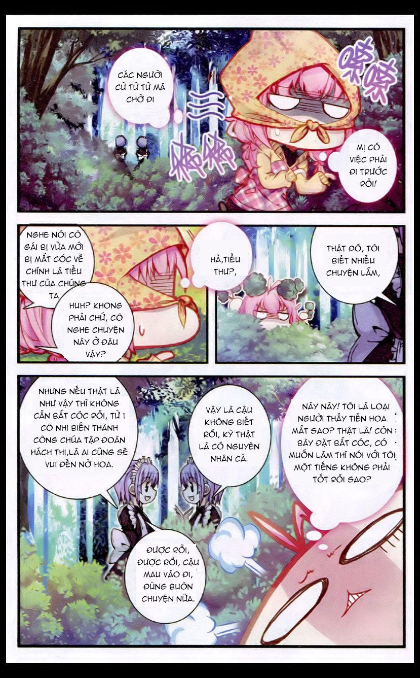 Tường Vi Quấn Loạn Chapter 1 - Trang 2